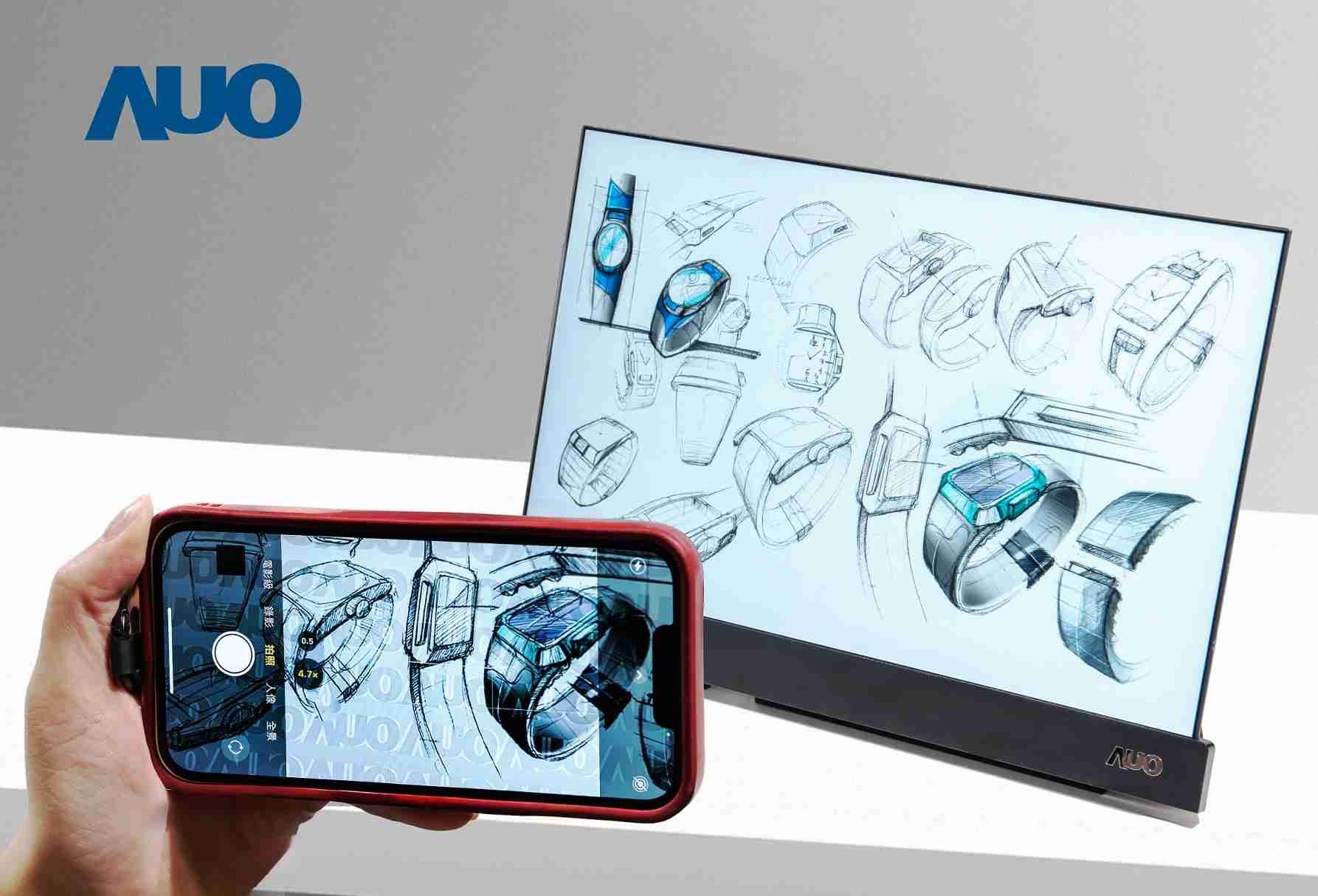 尊龙z616吋防窥显示器，，采用人眼无法察觉、、、、相机拍摄时才显现的隐藏式水印技术，，，未来可结合AI镜头侦测周围环境，，实时开启或关闭水印，，，，大幅提升在公共场域使用显示器的安全性